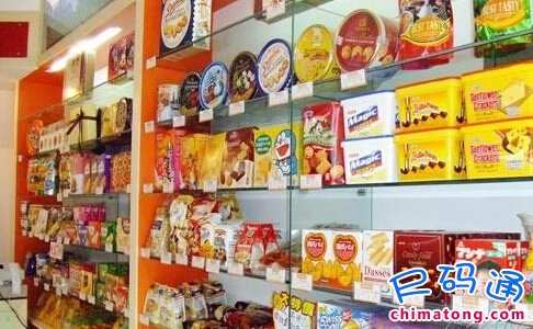 淘宝网店代理休闲零食货源网_广州进口零食食品的一手货源