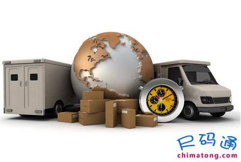 全国货源信息网站_我的物流信息发布网_货车货运网上找货源