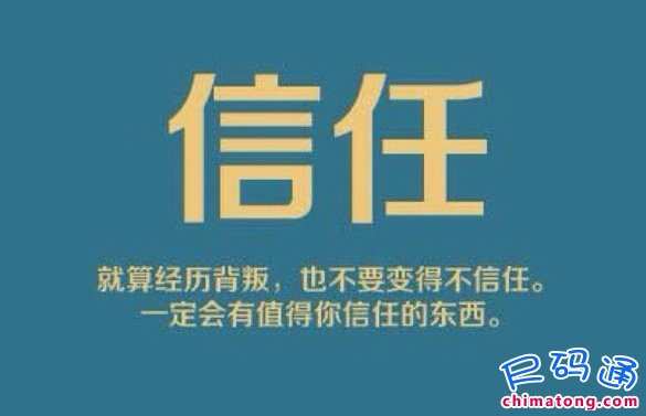 微商加人48法:宣传单_手机游戏丢纸条_QQ提醒功能_网站发信息