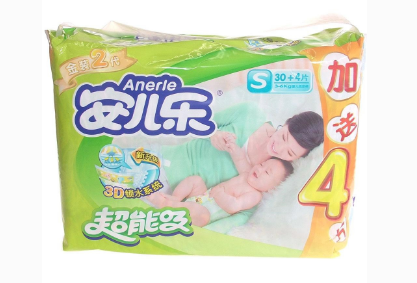 在山东临沂哪里有婴幼儿纸尿裤厂批发市场?安儿乐纸尿裤的价格表