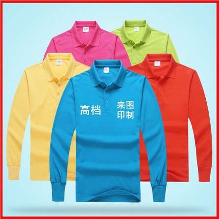 深圳高质量的广告衫加工定做_2017新款t恤文化衫订制厂家直销