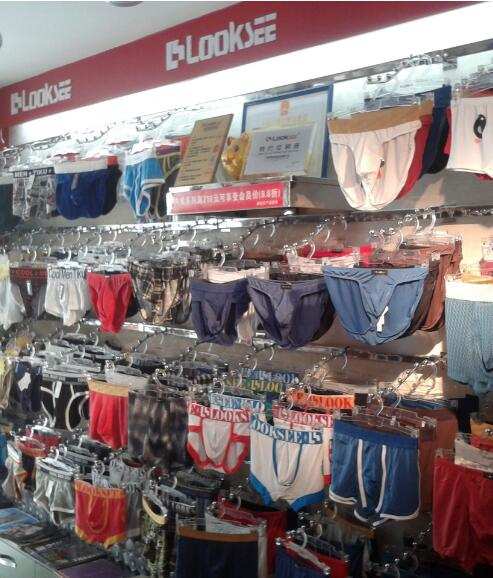 一、开内衣店卖男士内裤的市场前景