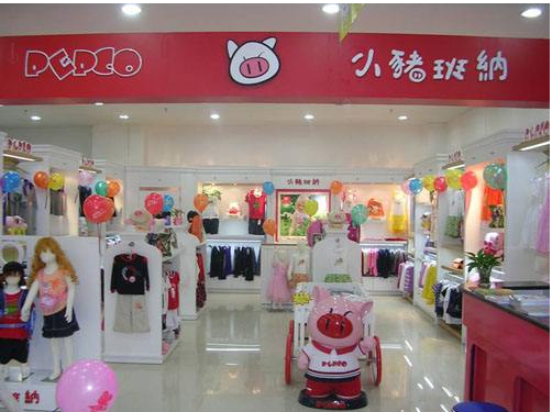 郑州哪里有集中卖童装的地方?哪里专卖店比较多?哪里的比较好看?