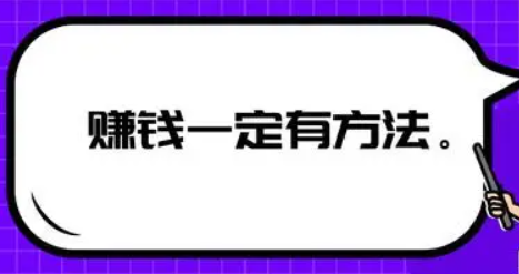 文字校对兼职需要什么学历