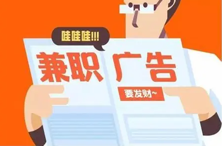 怎么找在家文字校对兼职