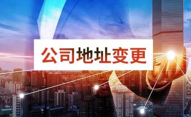 海南三亚、注册公司、优惠政策、政府减免费用、产业扶持政策、资金支持、融资渠道