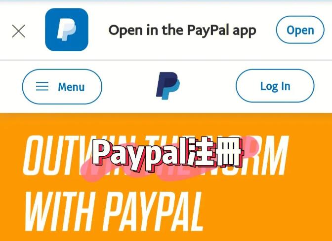 PayPal